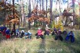 Осенний Лагерь Козацька Фортеця